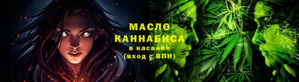 MDMA Верхний Тагил