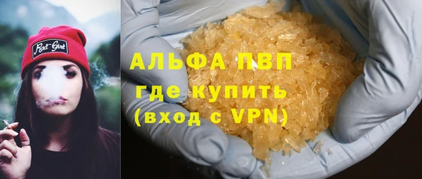 MDMA Верхний Тагил